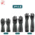 双蕾耐酸碱手套工业实验室化学品防强酸碱防腐蚀耐酸手套防化手套 双蕾长袖手套55厘米