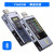 FNIRSIFNIRSI-FNB58 USB电压电流表Type-C快充功率测试仪QC/PD协议诱骗 FNB58-蓝牙版