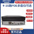 海康威视海康威视POE网络硬盘录像机4/8路高清手机远程监控DS-7804N-K1/4P 黑色 8 4TB