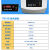 高速离心机微量20000转16000转12000转冷冻实验室pcr低温2ml50ml TG16G整机4*100ml