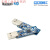 低功耗蓝牙4.0 BLE USB Dongle适配器 BTool协议分析仪抓包工具 B 下载转接板