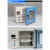 【YAN GUANG】DHG9070A电热恒温鼓风干燥箱高温实验电热烘箱工业烤箱304不锈钢