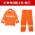 厂家直销消防员耐高温消防衣六件套套装隔热服防护森林微型防护服 97消防服(上衣+裤子)全套检