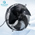柒亦辰 YWF4E/4D-400 冷库冷干机风机网罩式冷却散热风扇 台