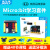 德飞莱 microbit开发板 Python入门学习套件 Micro:bit编程 makecode 【推荐】提高版含v2.2主板+二合一教程（100节