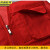 京洲实邦 桔色XL 志愿者定制工装多口袋广告衫反光马甲印字logo另算logo费JZSB-9165