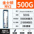 M2转接卡PCIE转M.2固态NVME硬盘2280转PCI-E4.0 X1 16x扩展卡ngff 金士顿 NV2 500G