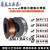激光手持焊机焊丝小盘焊铁丝0.6 0.8 1.0激光铝铜 不锈钢气保焊丝 1070铝焊丝0.8MM 2公斤