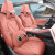 紫米长安CS75PLUS座椅套 第三代全包汽车座套 专用坐垫四季通用座垫 黑红色【豪华版】 备注车型年份后排半包