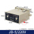 人民电器PEOPLE 电动机综合保护器JD-5B-6缺相过载100A 2-20A BHQ定做 JD-5 AC220V(1-100A)