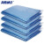 海斯迪克 HK-407 商用彩色大号垃圾袋 分类袋加厚塑料平口袋 蓝色（50个）80*100cm