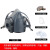 3M 防毒面具7501+6001 7件套 硅胶面罩 防有机蒸气喷漆防尘化工套装