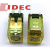 IDEC和泉RH2B-ULDC24V RH2B-U-AC220V继电器UL-AC220V -DC24 RH2B-U-DC24V