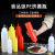 谋福（CNMF）挤酱瓶 沙拉番茄酱挤压式 尖嘴细口调料存储瓶 白色-250ML（5个装）