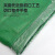 伏兴 双层内膜编织袋 防水防潮蛇皮袋包装袋 绿色双层65*110cm 50只