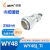 WEIPU威浦航空插头WY48系列TI直式双压板电缆插头5-7-20-42芯IP65 WY48J5TI