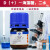 上海国药 D(+)-海藻糖 二水 BR沪试生物化学实验生化试剂5克100g 国药试剂  100克