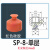 械手天行大头红色硅胶真空吸盘单层SP双层DP三层MP工业强力吸嘴 SP-8-1层安装孔8mm