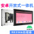安卓AllARM10英寸7英寸RK3566触控屏幕开放式工业平板安卓屏 10.1英寸/开放式/内嵌安装/电容触 RK3566/2G+32G/安卓11