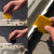 仁聚益汽车钣金胶线刮板打胶定型手动玻璃门边家具胶卡胶8件套 树脂刮刀