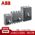 ABB直供 XT3S250 TMD200-2000 FF 4P 塑壳断路器tmax xt 现货