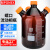 POMEX棕色四口T型5000ml