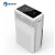 SAIFI(丽水中科)智能空气净化器JX500办公室家用除甲醛除菌除PM2.5新装房 白色JX500