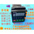 可编程多路时间继电器4路可循环工业时间控制器数显定时器KRPT48