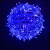 贝工 藤球灯挂树灯 户外亮化春节新年氛围灯 蓝色 直径20cm 户外防水花园景观灯节庆灯