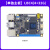 野火鲁班猫4卡片Linux瑞芯微RK3588S开发板AI智能对标 [单独主板]LBC4(4+32G)