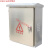 304201户外不锈钢防雨配电箱工厂用室外箱防水强电控箱电箱盒 红色