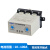 CDN3E智能电动机保护器PLC控制水泵缺相过载综合电机JD-5装置三相 CDN3E10~100A 交流AC380V