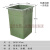 户外垃圾桶内胆玻璃钢方形内桶铝塑内筒室外果皮箱环卫塑料收纳桶 铝塑方桶28*31*47CM