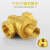 从豫 黄铜可调式 自来水减压阀 DN65(工程) 一个价 