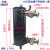 5-25匹冷凝器蒸发器空调空气能热交换器管壳式换热器 25匹410高效罐空心6管接头保温