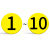 号码牌编号亚克力贴磁性号牌自粘磁力机器标牌圆牌序号牌GNG-522 红底白字磁性110 8x8cm