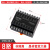 8路PLC直流放大板模组ST8P5DD光耦隔离固态继电器晶体管输出模块 非隔离 8路ST8P5DN
