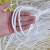 海斯迪克   白色编织绳  10mm 100米/件