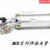 AirTAC焊接夹紧气缸MCKA63*50/75/85/100/125/150-S-Y/YW MCKA63X50SY 带磁性带接头