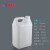 化科 精选  塑料方桶形酒桶包装桶壶 扁桶密封桶食品级加厚 HDPE塑料方桶5L，2个