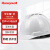 霍尼韦尔（Honeywell）安全帽 霍盛Y99白色1顶 ABS国标头盔 防砸抗冲击透气 工业品头部防护 施工地领导工程