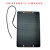汉能太阳能发电板全新太阳能电池6W光伏发电单晶硅薄膜手机充电 6W汉能板发1片【转40cm线】