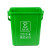 厨余沥水桶带手提垃圾分类垃圾桶大号商用厨房10升20圆形带盖 20L方形平盖提手蓝色可回收