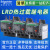 施耐德 施耐德 施耐德 热继电器过载保护电机220v三相电流可调过流热过载LRD LRD04C 0.4-0.63A