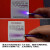 遥绾惜紫外线测试卡感应卡防晒测强度指数检测卡指示卡变色卡UV蓝光试纸 紫外线测试卡5张不带灯