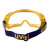 UVEX优唯斯 9301613 内外防雾黄色镜框护目镜 消防防护眼罩 1副