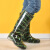 钢米 雨鞋男士水鞋雨靴防滑防水水靴 高筒单层 (单位：双)44 迷彩