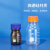 蓝盖丝口试剂瓶高硼硅玻璃瓶实验室螺口广口棕色透明密封罐瓶 湘玻 橙盖高硼硅透明1000mL 1个