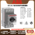 ABB电动启动器-0.16/0.63/0.25/0.4/1.0/1.6/2.5/MS132-4.0 MS132-0.16 0.4-0.63A