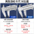 飞权 高精度不锈钢游标卡尺 工业级游标0-150-200-300mm内径卡尺 塑料蓝色游标卡尺0-150mm  一个价 